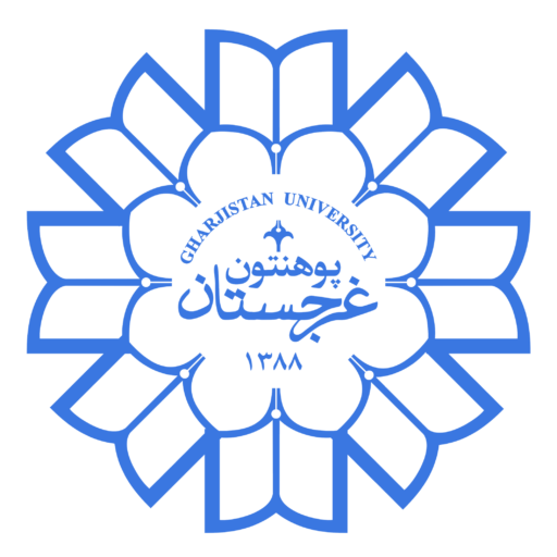 پوهنتون غرجستان